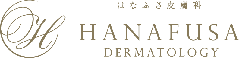 Clinic Logo