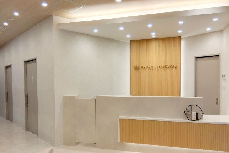 美容未経験の方も応募可能！