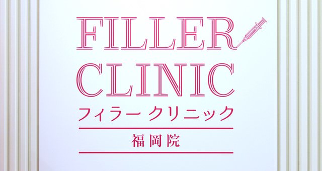 経験者大募集！年間休日120日以上！