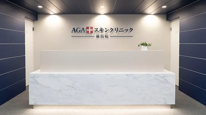 未経験OK！社会保険・福利厚生完備