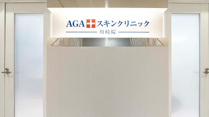 未経験OK😊手厚い福利厚生あり！