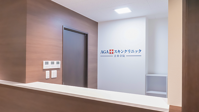 社会保険・福利厚生完備/残業ほぼ無し
