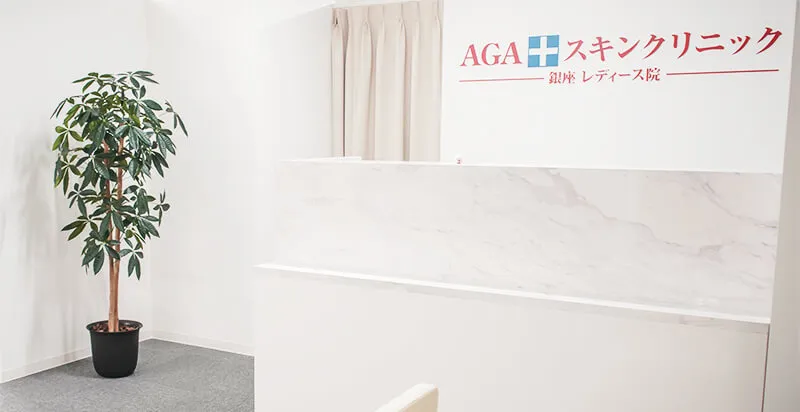 女性限定！責任者候補大募集！！
