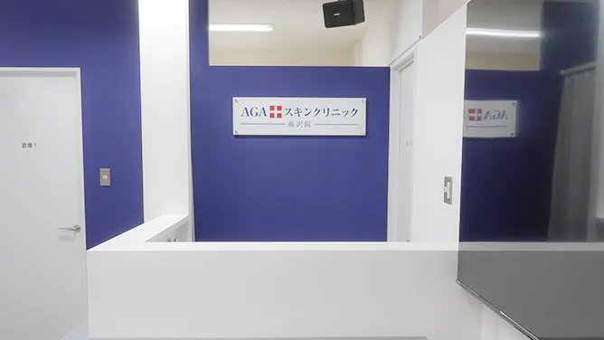 責任者候補大募集！！