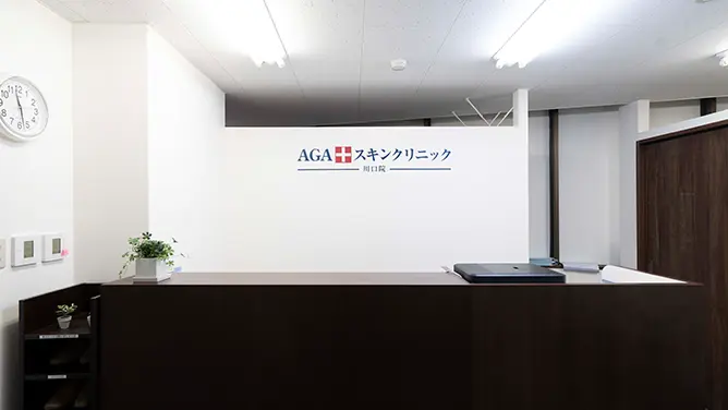 未経験OK！社会保険・福利厚生完備