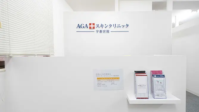 責任者候補募集/社会保険等完備