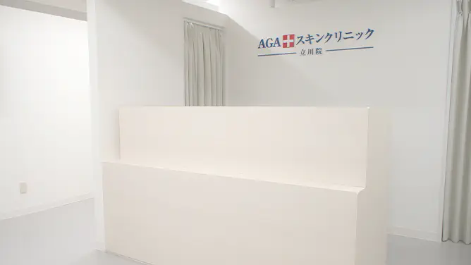 未経験OK！社会保険・福利厚生完備