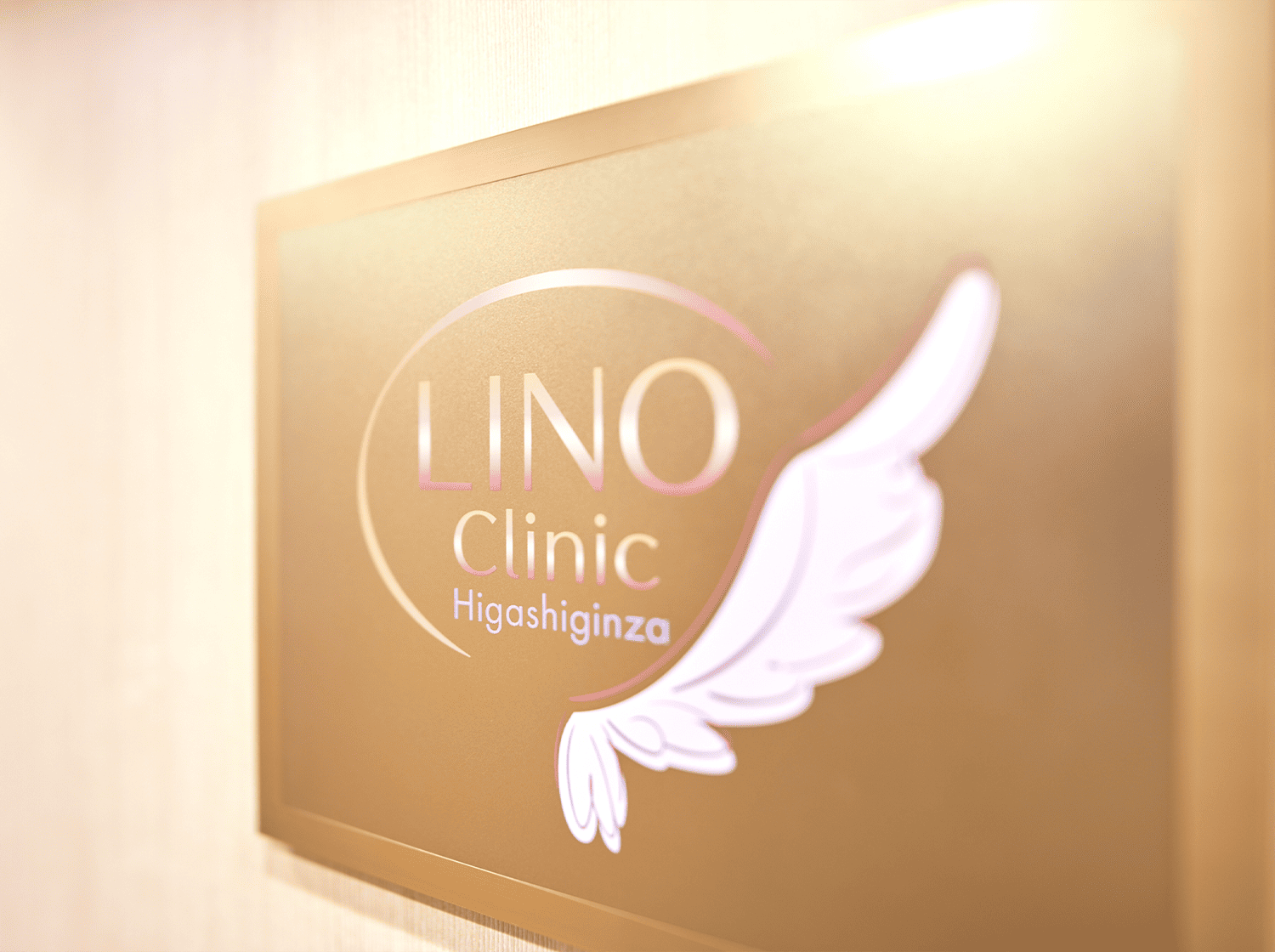 銀座・受付カウンセラー経験者募集